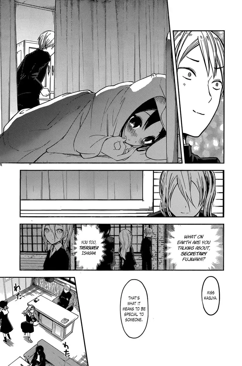 Kaguya-sama wa Kokurasetai - Tensai-tachi no Renai Zunousen Chapter 69 17